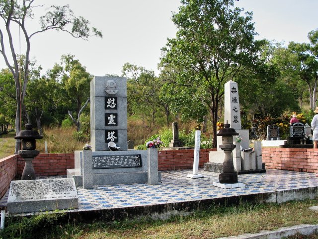 Thursday Island cemetery