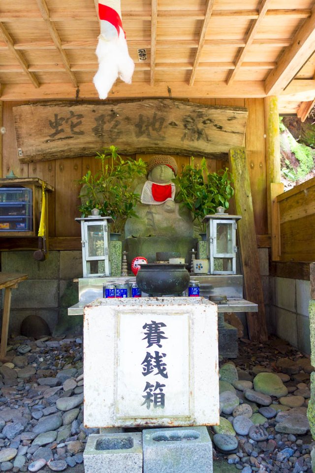 Jagata Jizo