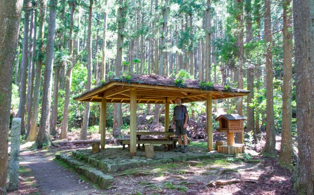 Ishido-jaya teahouse rest stop