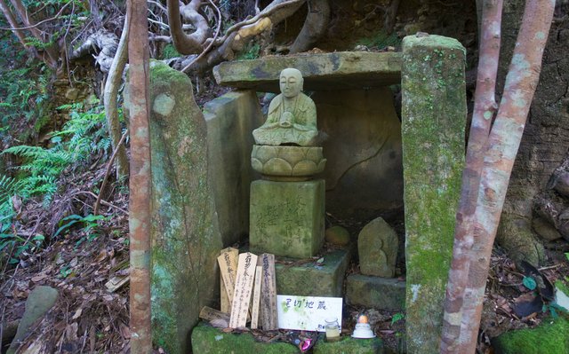 Small shrine